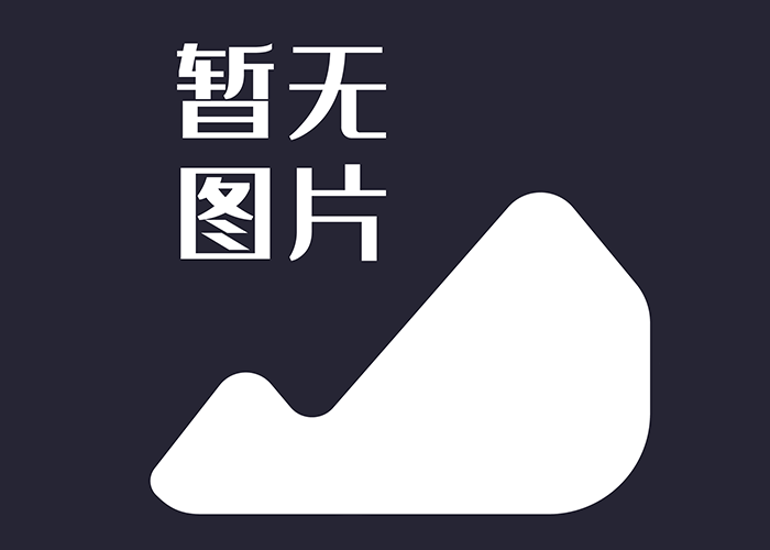 2017世界物聯網博覽會圓滿落幕 ServiceHot掀起現場熱潮